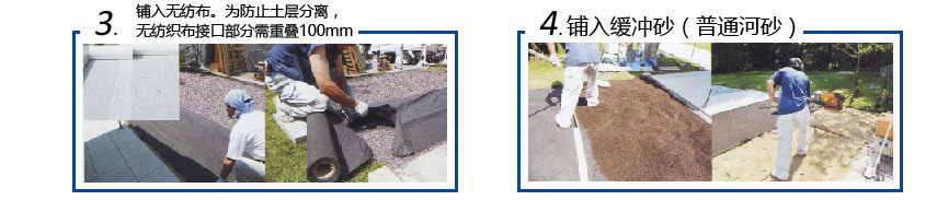 3.é?o??￥??&nbsp;?oo????????oé?2?-￠????±?????|??????&nbsp;?oo????????￥??￡é?¨???é??é????&nbsp;100mm???4.é?o??￥?????2?&nbsp;???????é???23?&nbsp;???????